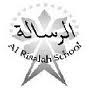 Al-Risalah School emblem