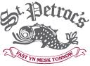 St Petroc's School emblem