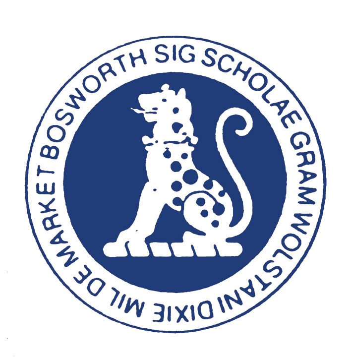 The Dixie Grammar School emblem